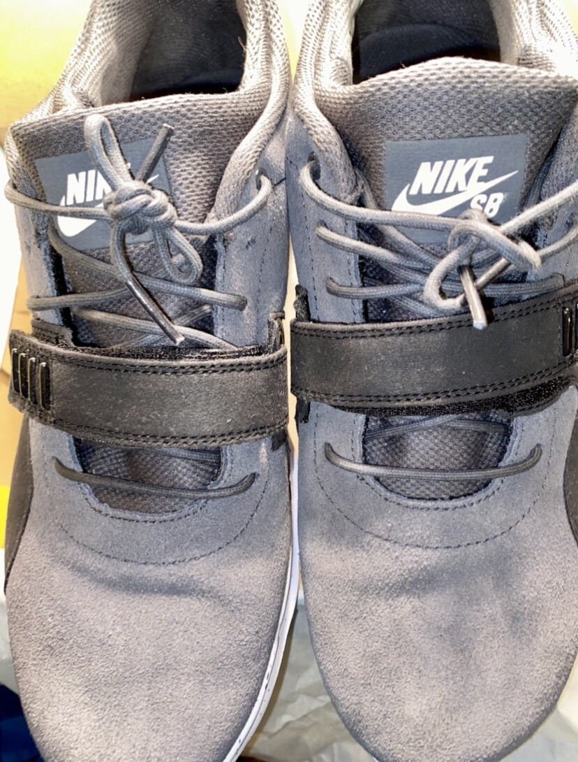 nike sb trainerendor l