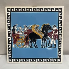 Vinatge Tile Niarchos Hellas Hand made Wall art Theseus w/Bull marathon Handing