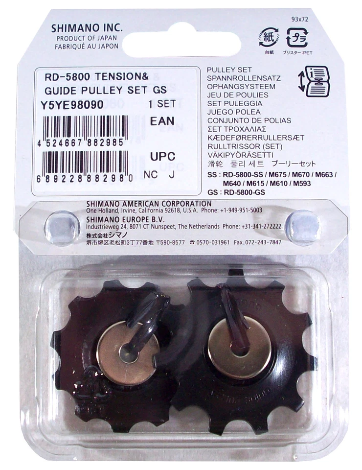 SHIMANO 105 GALETS DERAILLEUR ARRIERE 11 VITESSE RD-5800 CHAPE LONGUE GS VELO - Photo 3/3