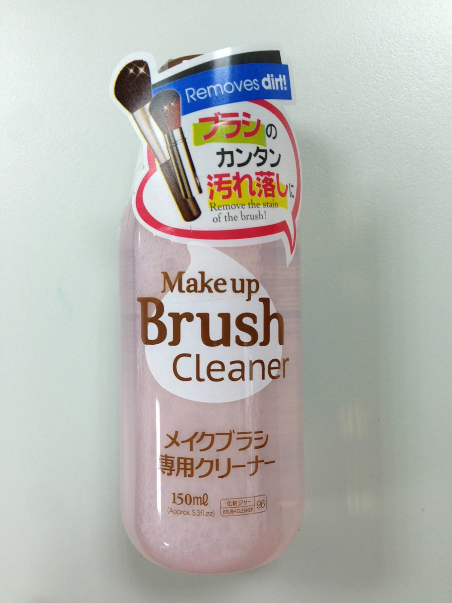 Daiso Makeup Brush Cleanser Saubhaya Makeup