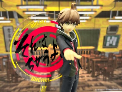 Danganronpa Makoto Naegi Figure Minna no Kuji Prize A FURYU Japan No box
