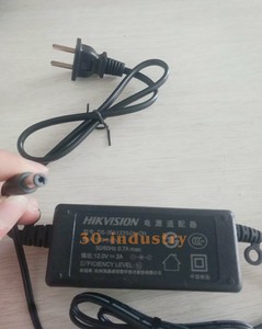 1pcs New For Haikang Ds 2fa12 Dl Ch Power Adapter Dc Hole 12v 2a Ebay 1pcs New For Haikang Ds 2fa12 Dl Ch Power Adapter Dc Hole 12v 2a Ebay