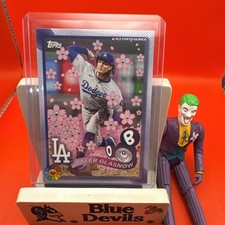 Topps 2025 MLB Tokyo Series Takashi Murakami Tyler Glasnow Dodgers #13
