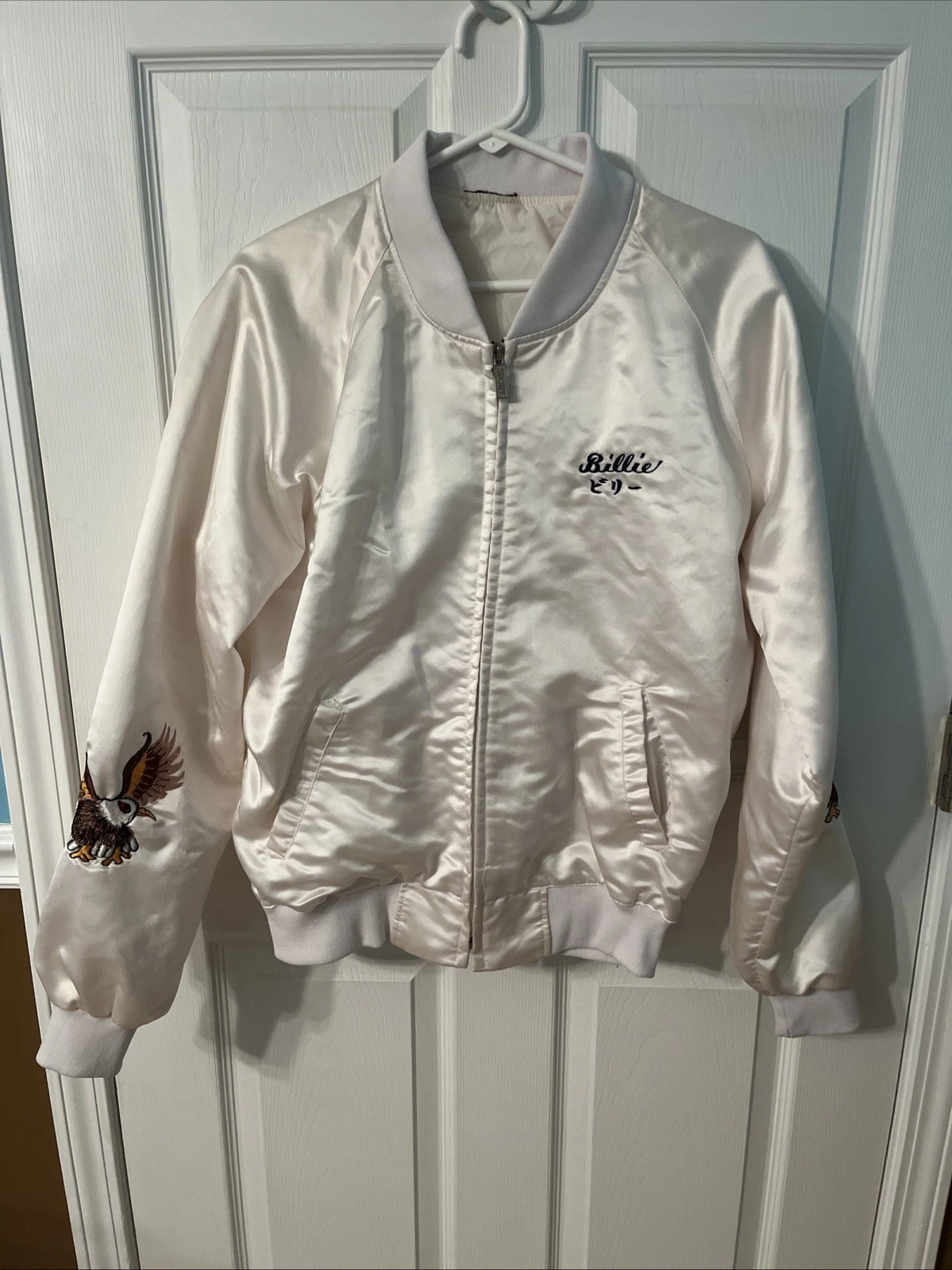 Vintage Far East Tour Japan Jacket White Satin Snap Embroidered Eagles Souvenir image 2