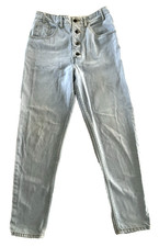 VTG Georges Marciano Guess Jeans High Waist Button Fly Light Wash Tapered 27X29