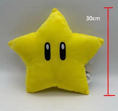 Super Mario Gelber Yellow Stern Star Stofftier Plush Plüsch Figur 30 cm NEU