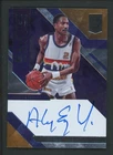 2025 Panini Alex English Base Autographs - Silver (Raw)