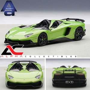 autoart lamborghini aventador svj