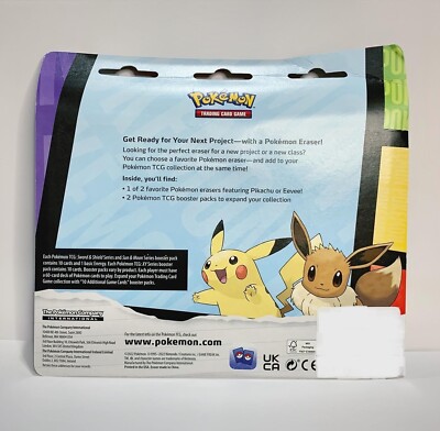 Evolving Skies Back to School Eevee Eraser 2-pack Blister SEALED