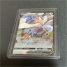 Pokémon Stoutland V Ultra Rare Full Art 117/163 Battle Styles