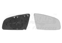 Spiegelglas Aussenspiegel Rechts FÜR Audi A4 B7 (8EC) - VAN Wezel 0325838