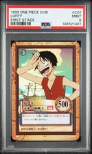 One Piece Carddass Hyper Battle First Stage Card Prices | One