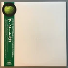 The Beatles - The Beatles (1968) 2 LP Japanese 2003 Vinyl Reissue TOJP 60139-40