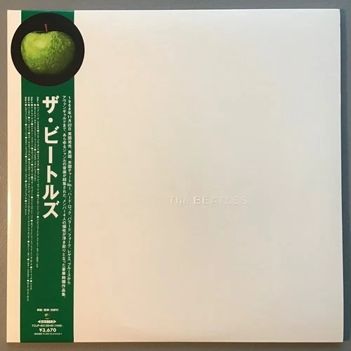 The Beatles - The Beatles (1968) 2 LP Japanese 2003 Vinyl Reissue TOJP 60139-40