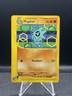 Pokemon Card - Pupitar 90/165 Expedition - Non Holo - MP