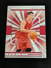 2025 Panini Jeremy Lin Base (Raw)