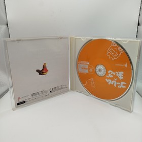 The Lost Golem Golem no Maigo Sega DreamCast Caramelpot Japan Boxed 2000 Great