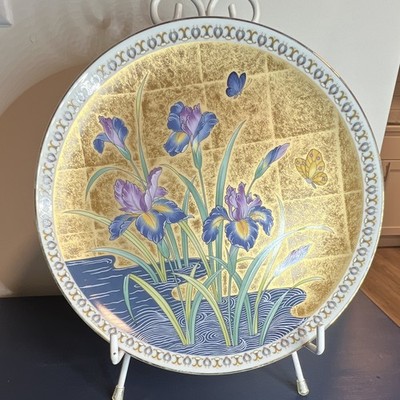 Golden Mist Fine Porcelain Decorative Plate Iris & Butterfly 11 in, Japan