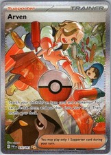 Arven 235/091 Special Illustration Rare SV: Paldean Fates NM on eBay