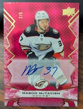 2023-24 Upper Deck Ice Hockey Cards 19