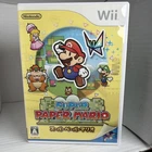 Super Paper Mario Nintendo Wii Japan Import Rare Complete CIB w Case + Papers