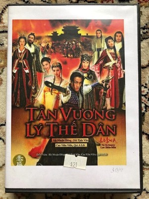 TAN VUONG LY THE DAN - PHIM BO TRUNG QUOC - 9 DVD