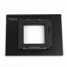 Hasselblad V Adapter For linhof Sinar Toyo Horseman Wista 4x5 Digital Back New