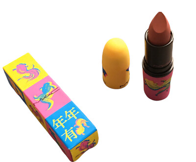 MAC Moon Masterpiece Brickthrough Powder Kiss Lipstick New in Box Full Size 