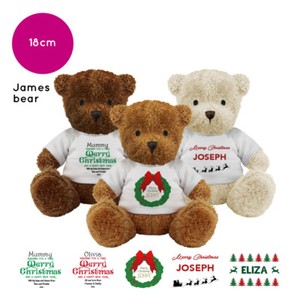 christmas names for teddy bears