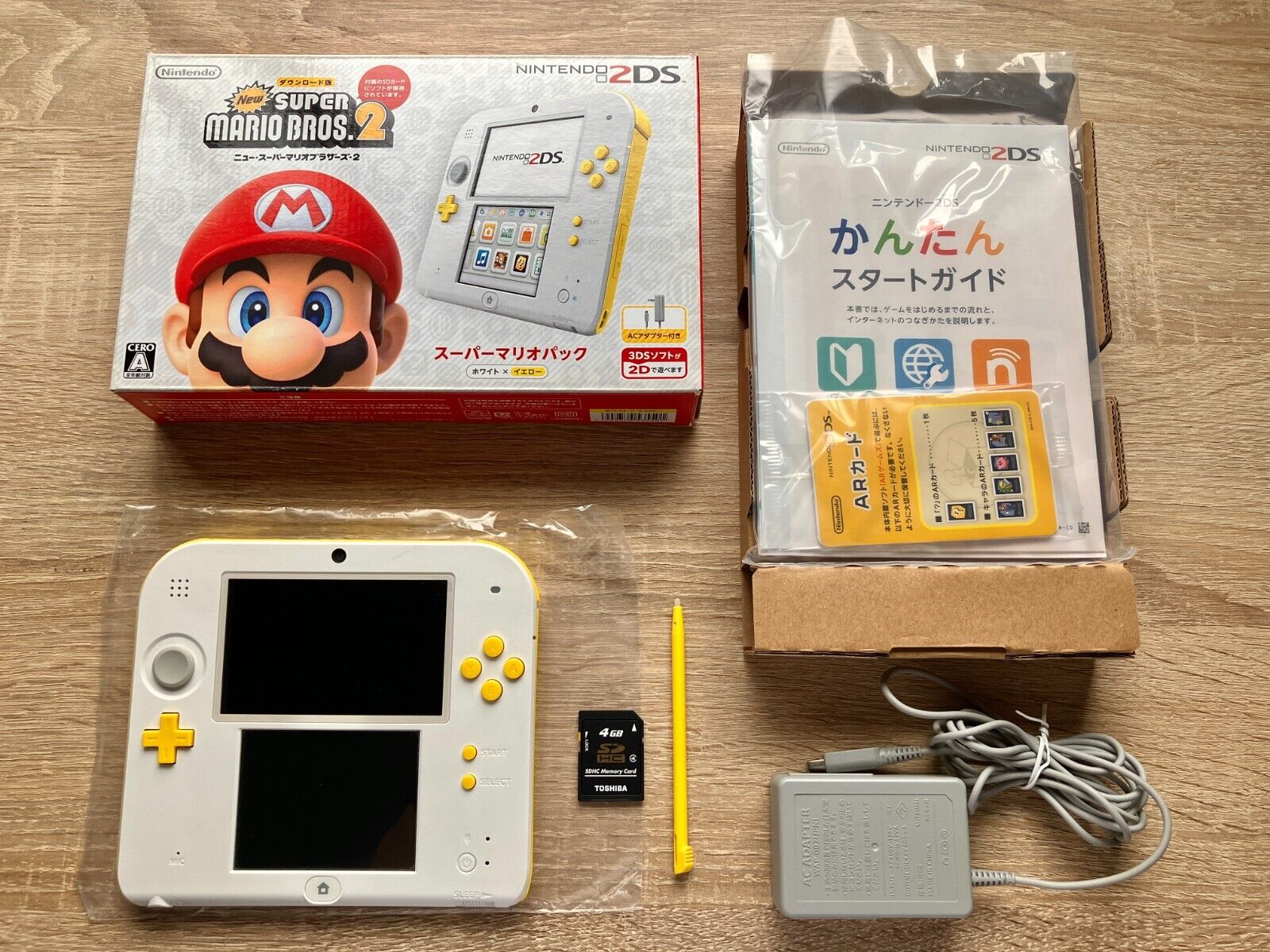 Nintendo 2DS New Super Mario Bros. 2 Pack Edition While/ Yellow