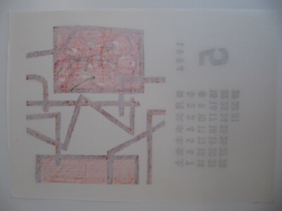 Watanabe calendar woodblock May 1994 print Yoshisuke Funasaka - Cherries |  eBay
