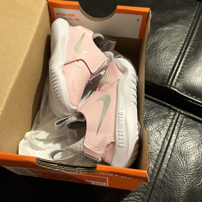 nike flex runner 1.5