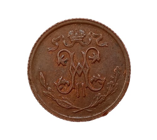 1913 CHINA Sze Chuen military government ”HAN“ red coper coin 100