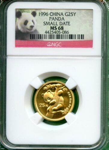 CHINA 1996 PANDA GOLD 1/4 OZ 25 YUAN NGC MS 68 SMALL DATE