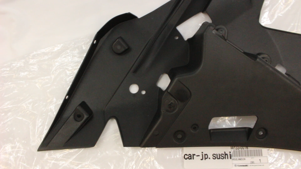 KAWASAKI Genuine NINJA H2 H2R Right Front Inner Shroud Cowl Panel