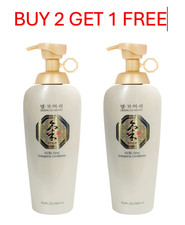 Daeng Gi Meo Ri Ki Gold Energizing Conditioner 16.9fl.oz/500ml - 2 pack