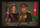 Jordan 2026, the 27th Anniversary of the Accession to the Throne Day, PC 579