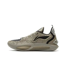 Li-Ning JB3 Low-top Men's Basketball Shoes ABAU107-20