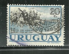 URUGUAY 647 USED CALVALRY CHARGE