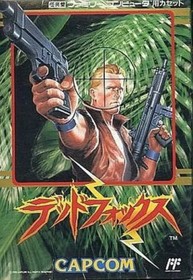 Famicom Software Dead Fox Manual Is Missing