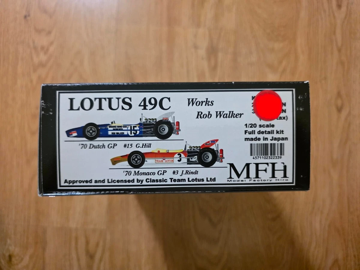 Model Factory Hiro for sale - eBay