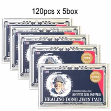 [EXPRESS] Premium Healing Dong Jeon Pad Coin Plaster Pain Relief Patch 5 box
