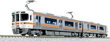 KATO N Gauge Series 313-3100 2-Car Set 10-1929 Japan Free shipping Adult 15