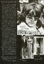 JACK WILD TRACY HYDE MARK LESTER Melody 1972 JPN Picture Clipping 8x11.6 sc/n