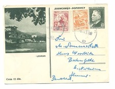 Yougoslavie entier postal oblitéré de 1953 