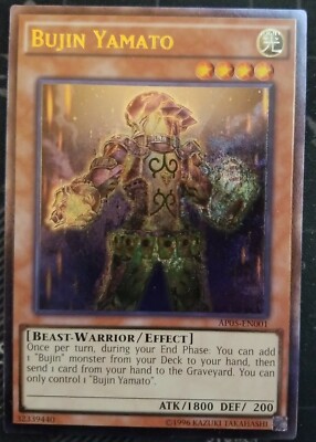 Bujin Yamato AP05-EN001 Ultimate Rare Yugioh NM | eBay