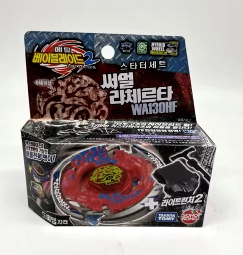 Selection Beyblade Metal Fusion Fury Fight TAKARA TOMY OVP Beyblades