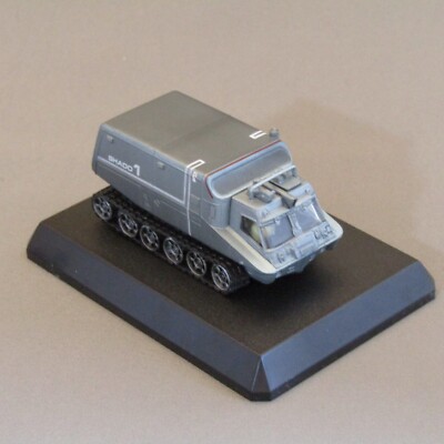 L*o様 U.F.O MOBILE SHADO UFO Shado Mobile Konami Mini Figure SF Movie Selection