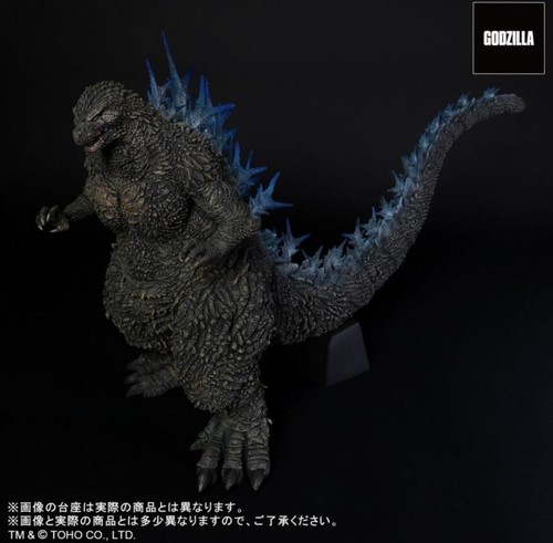 X Plus Toho 30cm Series Godzilla 2023 Shonen Rick Limited Figure - 1.0 Minus one - Picture 18 of 21