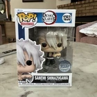 Funko Pop! Animation Sanemi Shinazugawa Demon Slayer #1253 Special Edition